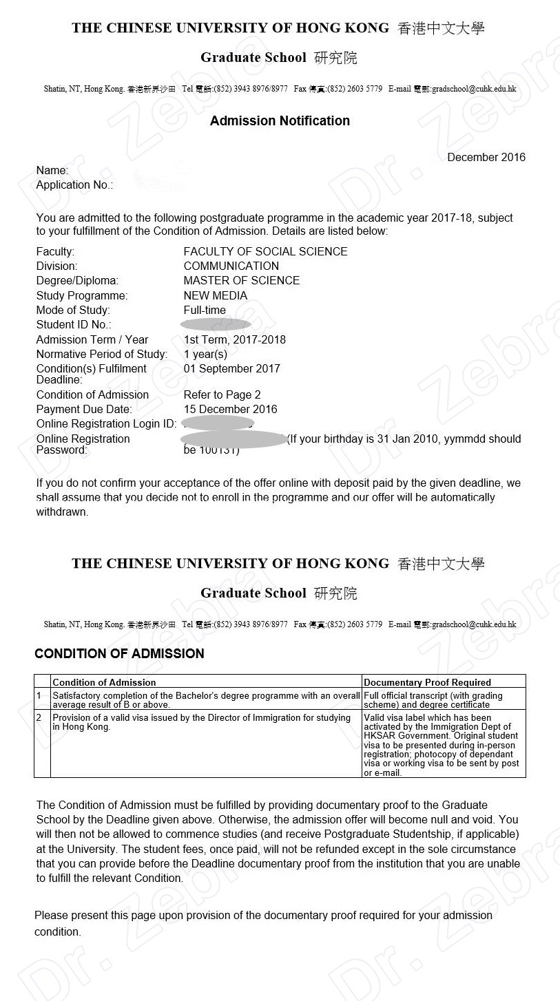 CUHK Master of Science in New Media ，香港中文大学新媒体硕士