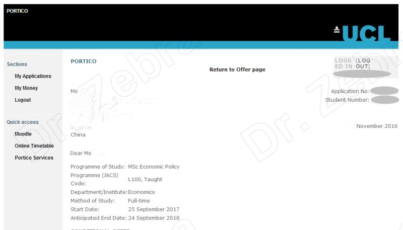  UCL, MSc Economic Policy, 伦敦大学学院， 经济政策硕士