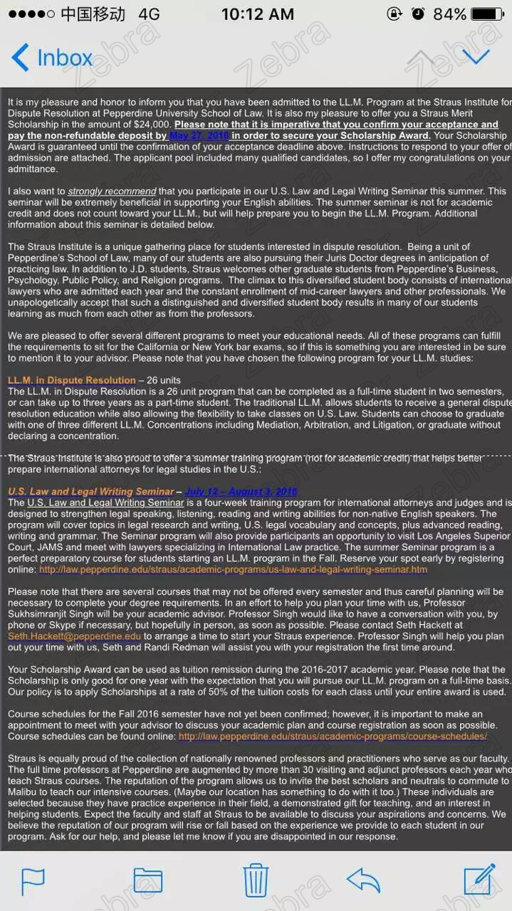 斑马博士，斑马博士留学中心