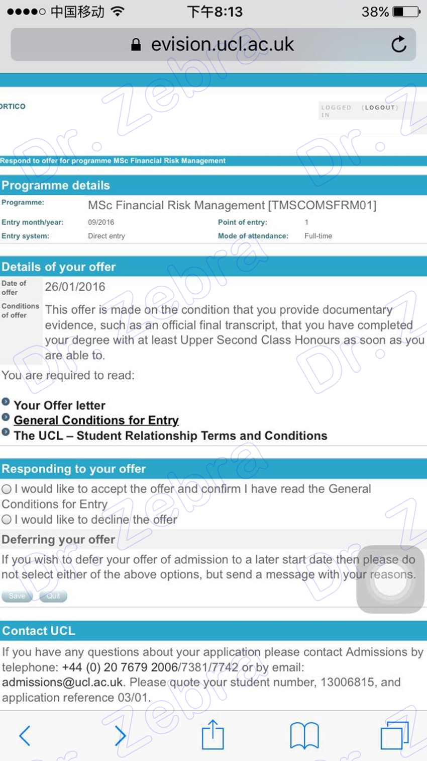 University College London （UCL），MSc Financial Risk Management ，伦敦大学学院金融风险管理硕士