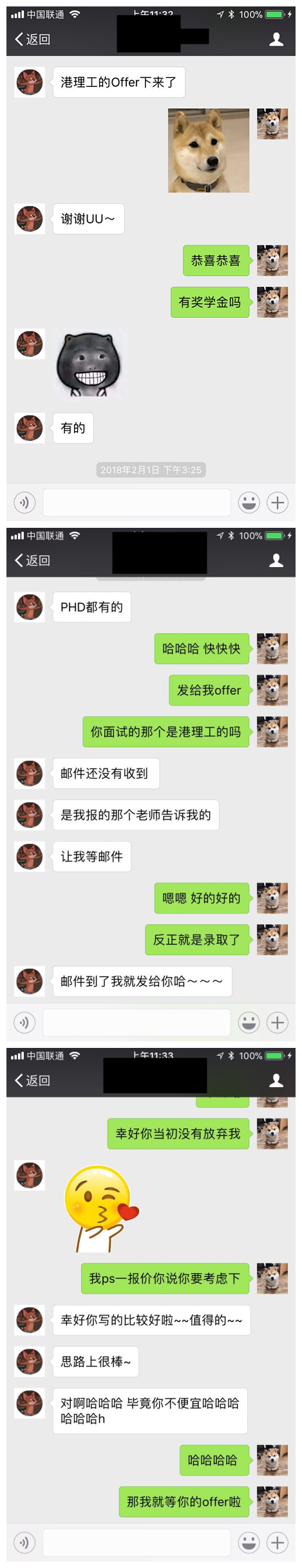 斑马博士，斑马博士留学中心