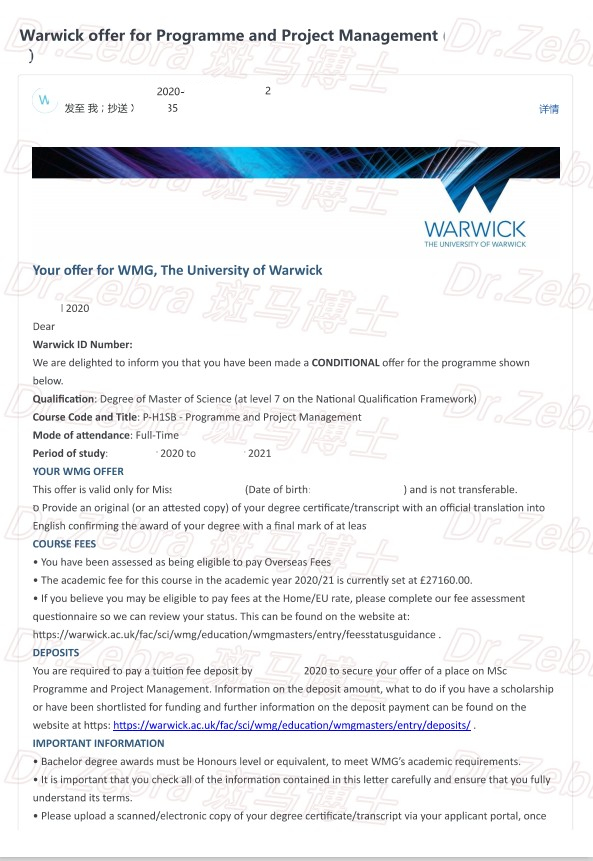 斑马博士、斑马博士留学中心、华威大学、The University of Warwick、 MSc Programme and Project Management、 规划与项目管理硕士 斑马博士、斑马博士留学中心、华威大学、The University of Warwick、 MSc Programme and Project Management、 规划与项目管理硕士
