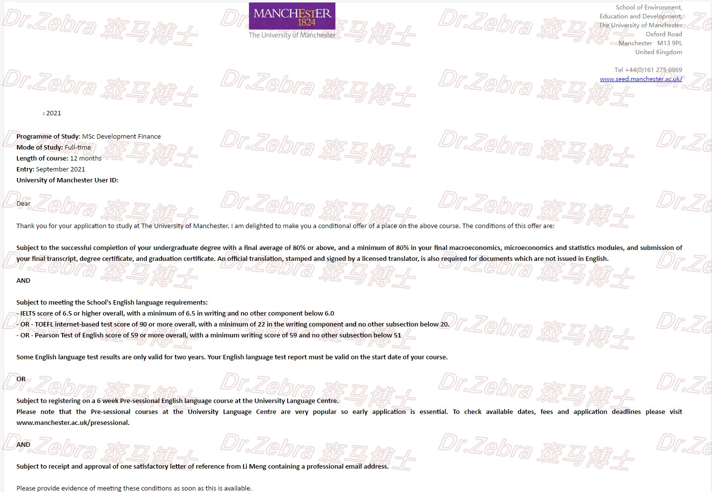 斑马博士留学中心、斑马博士、曼彻斯特大学 、University of Manchester 、MSc Development Finance、 发展金融硕士 斑马博士留学中心、斑马博士、曼彻斯特大学 、University of Manchester 、MSc Development Finance、 发展金融硕士