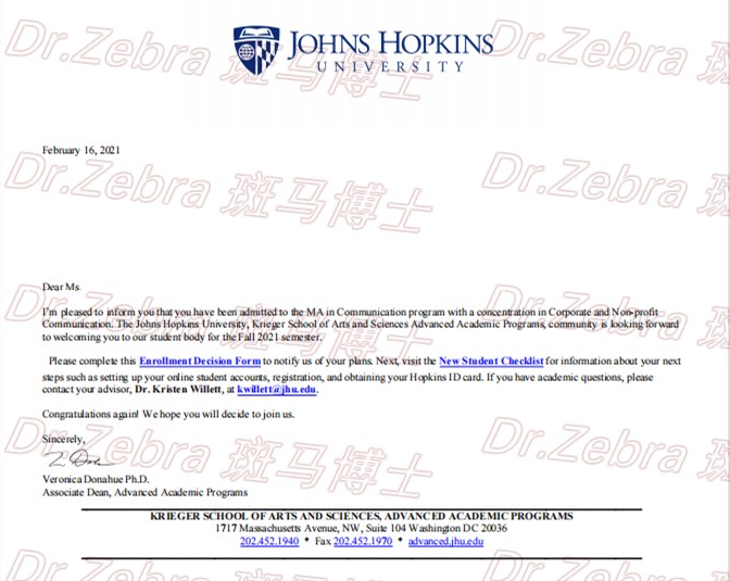 斑马博士留学中心、斑马博士、Johns Hopkins University、JHU、MA in Communication、约翰霍普金斯大学、传播学硕士 斑马博士留学中心、斑马博士、Johns Hopkins University、JHU、MA in Communication、约翰霍普金斯大学、传播学硕士