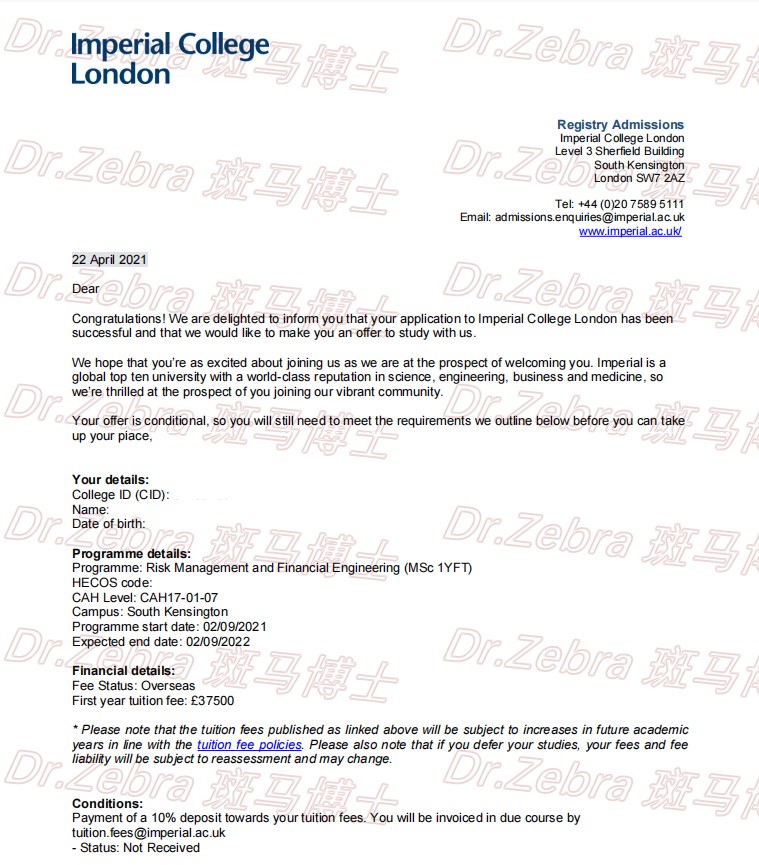 斑马博士、斑马博士留学中心、帝国理工学院 、Imperial College London、IC、MSc Finance and Accounting、金融会计学硕士