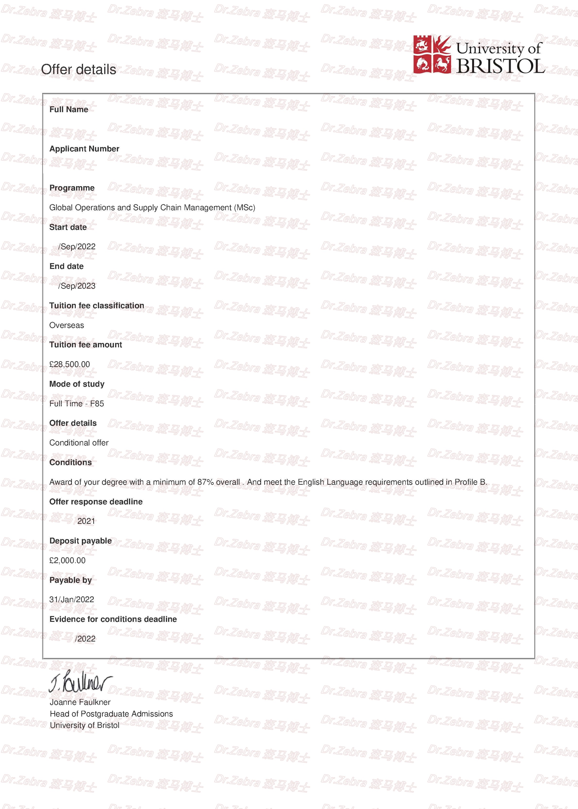 斑马博士留学中心、斑马博士、布里斯托大学、 University of Bristol 、MSc Global Operations and Supply Chain Management 、全球运营和供应链管理硕士