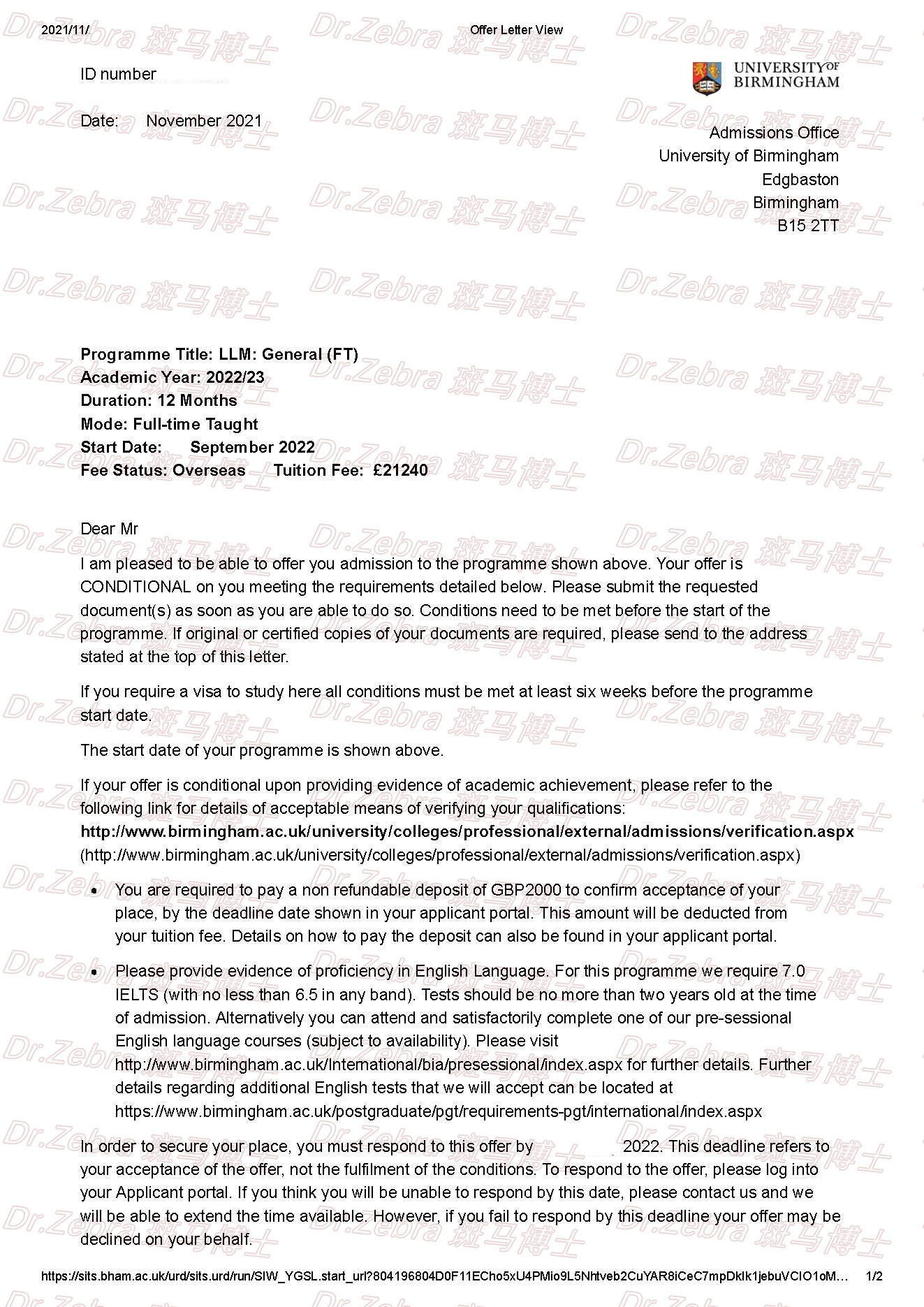 斑马博士留学中心、斑马博士、伯明翰大学、University of Birmingham、 LLM General 斑马博士留学中心、斑马博士、伯明翰大学、University of Birmingham、 LLM General