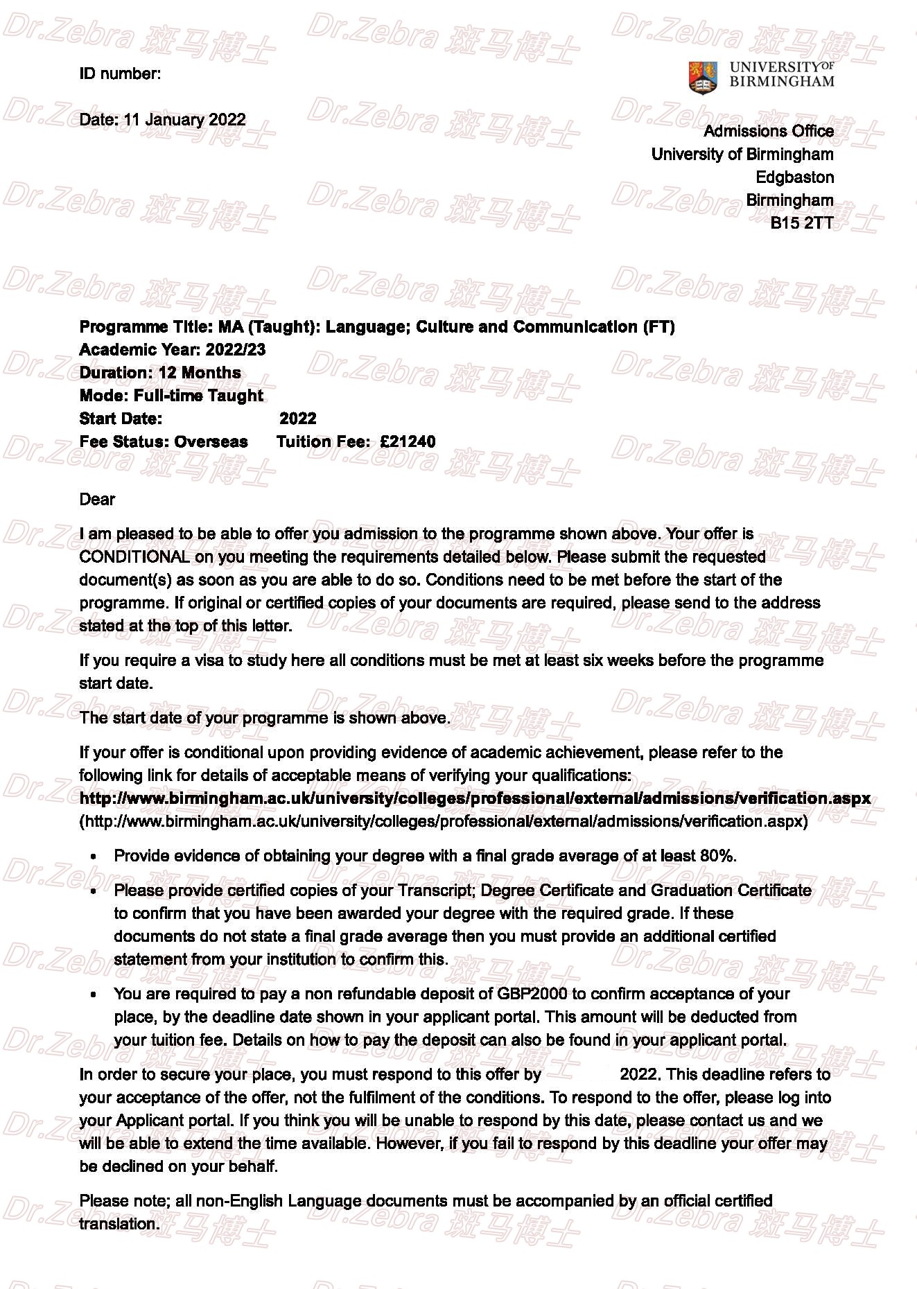 斑马博士、斑马博士留学中心、伯明翰大学、 University of Birmingham 、MA Language, Culture and Communication 斑马博士、斑马博士留学中心、伯明翰大学、 University of Birmingham 、MA Language, Culture and Communication