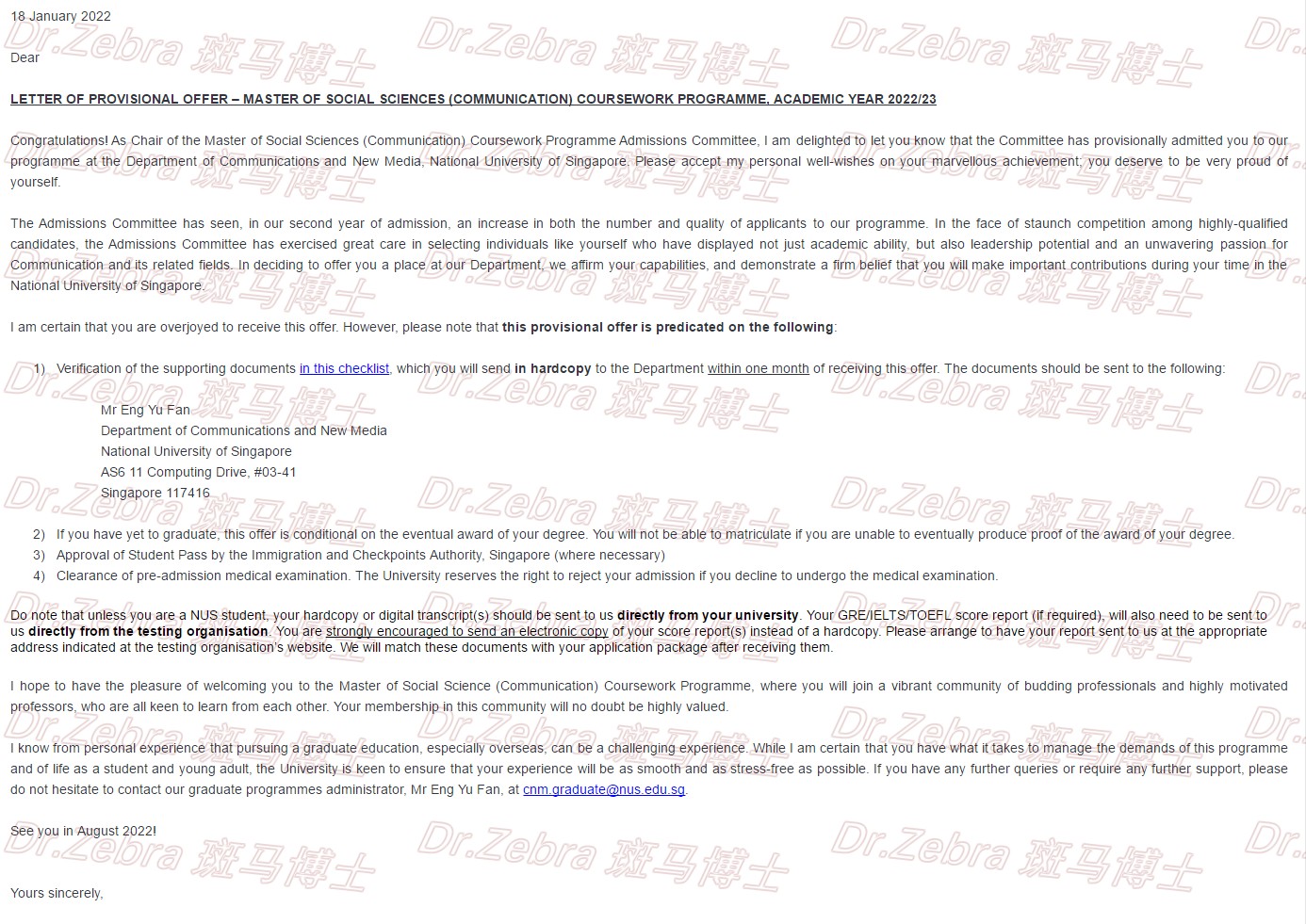 斑马博士、斑马博士留学中心、新加坡国立大学、National University of Singapore、NUS、Master of Social Sciences in Communication、传播学硕士 斑马博士、斑马博士留学中心、新加坡国立大学、National University of Singapore、NUS、Master of Social Sciences in Communication、传播学硕士