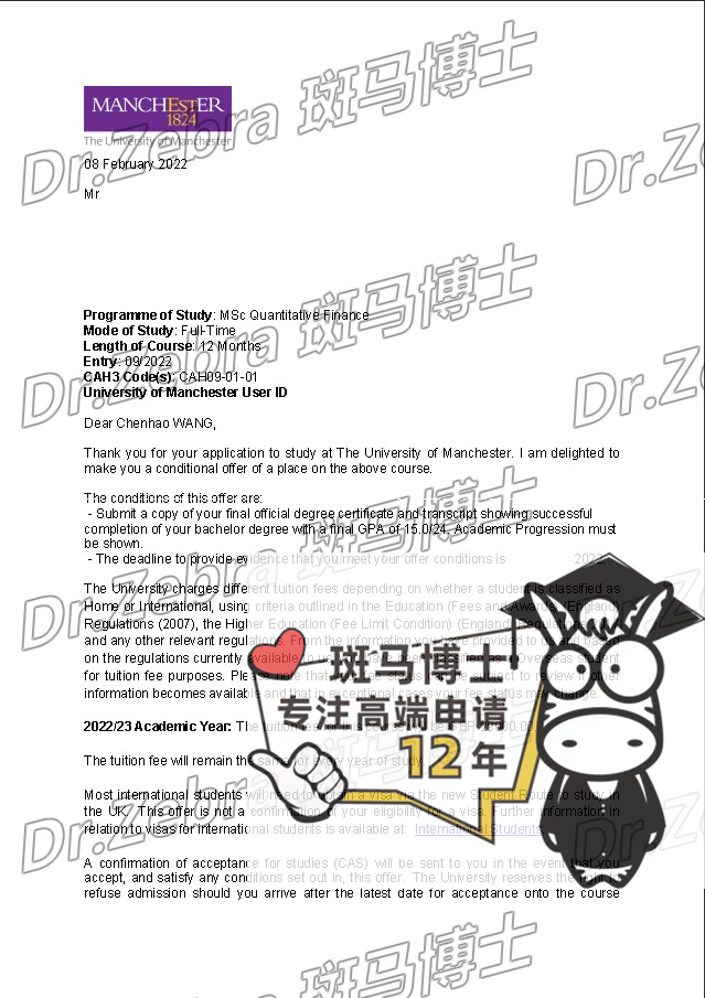 斑马博士、斑马博士留学中心、曼彻斯特大学、University of Manchester、 MSc Quantitative Finance、 量化金融硕士 斑马博士、斑马博士留学中心、曼彻斯特大学、University of Manchester、 MSc Quantitative Finance、 量化金融硕士
