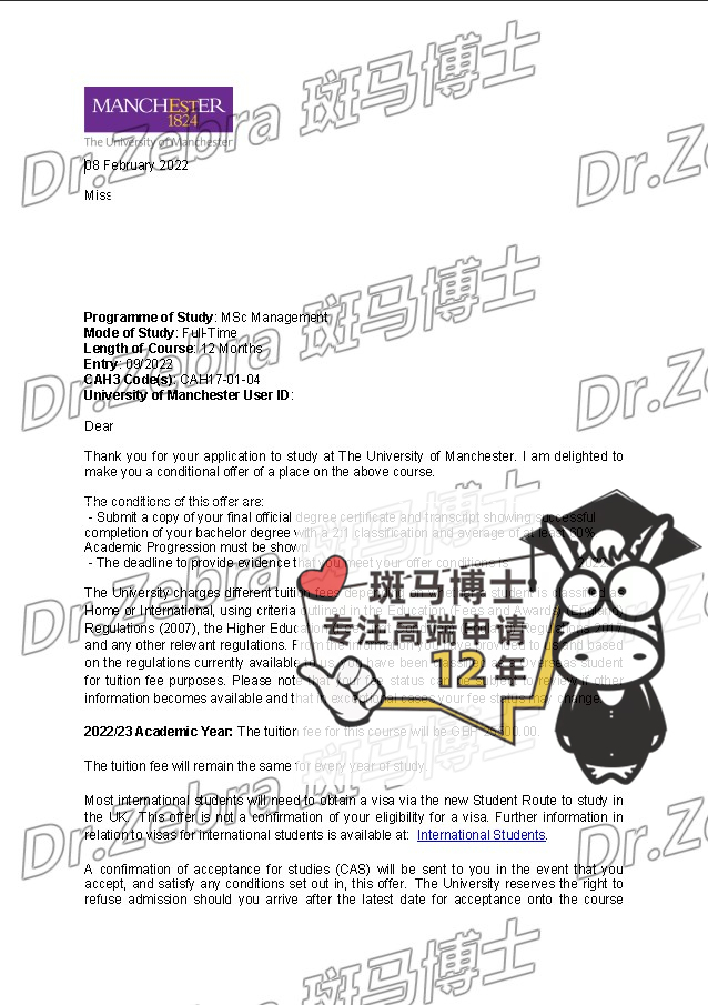 斑马博士、斑马博士留学中心、曼彻斯特大学 、University of Manchester 、MSc Management 、管理学硕士 斑马博士、斑马博士留学中心、曼彻斯特大学 、University of Manchester 、MSc Management 、管理学硕士