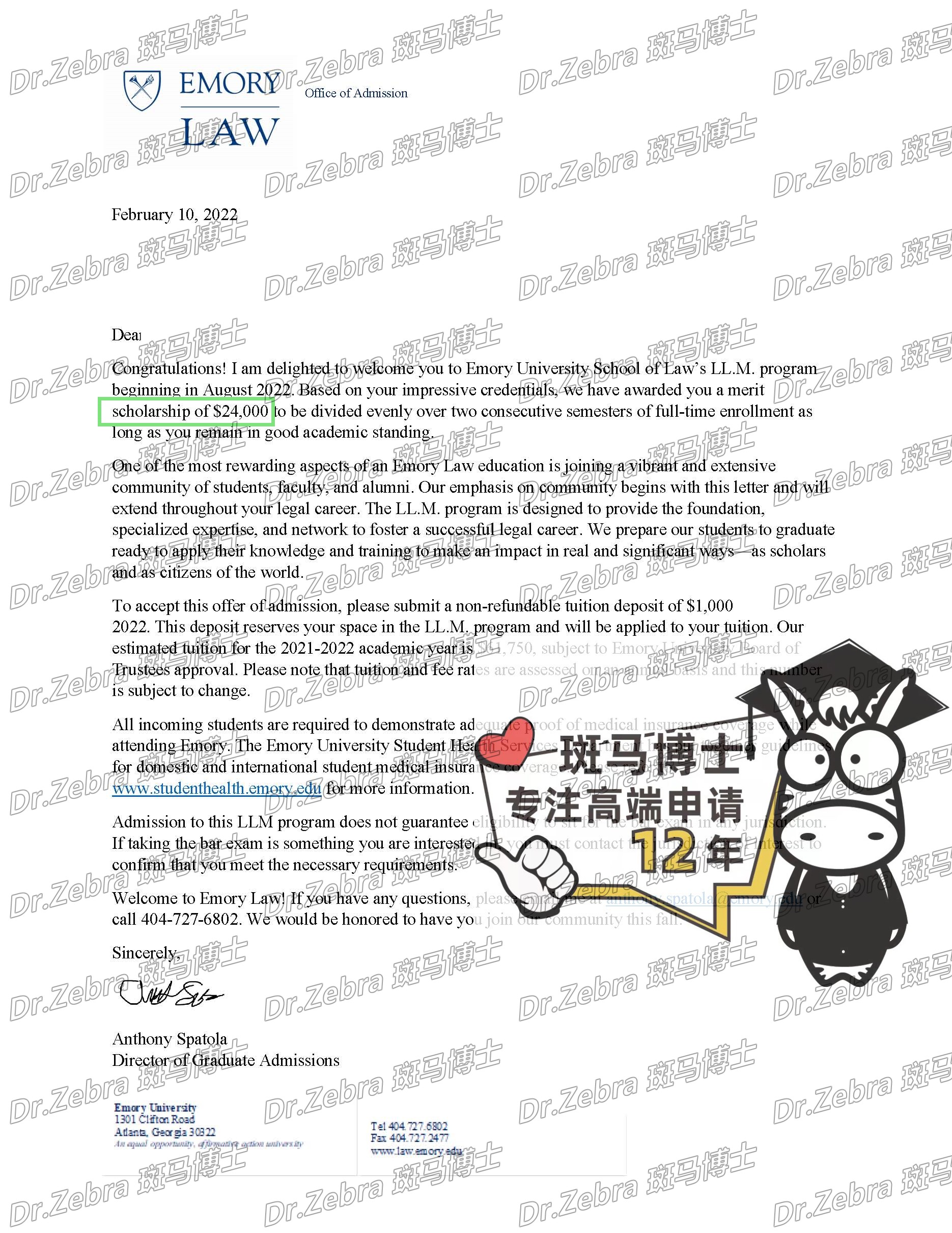 斑马博士、斑马博士留学中心、埃默里大学、Emory University 、Master of Laws (LLM)、法学硕士、24000美金奖学金