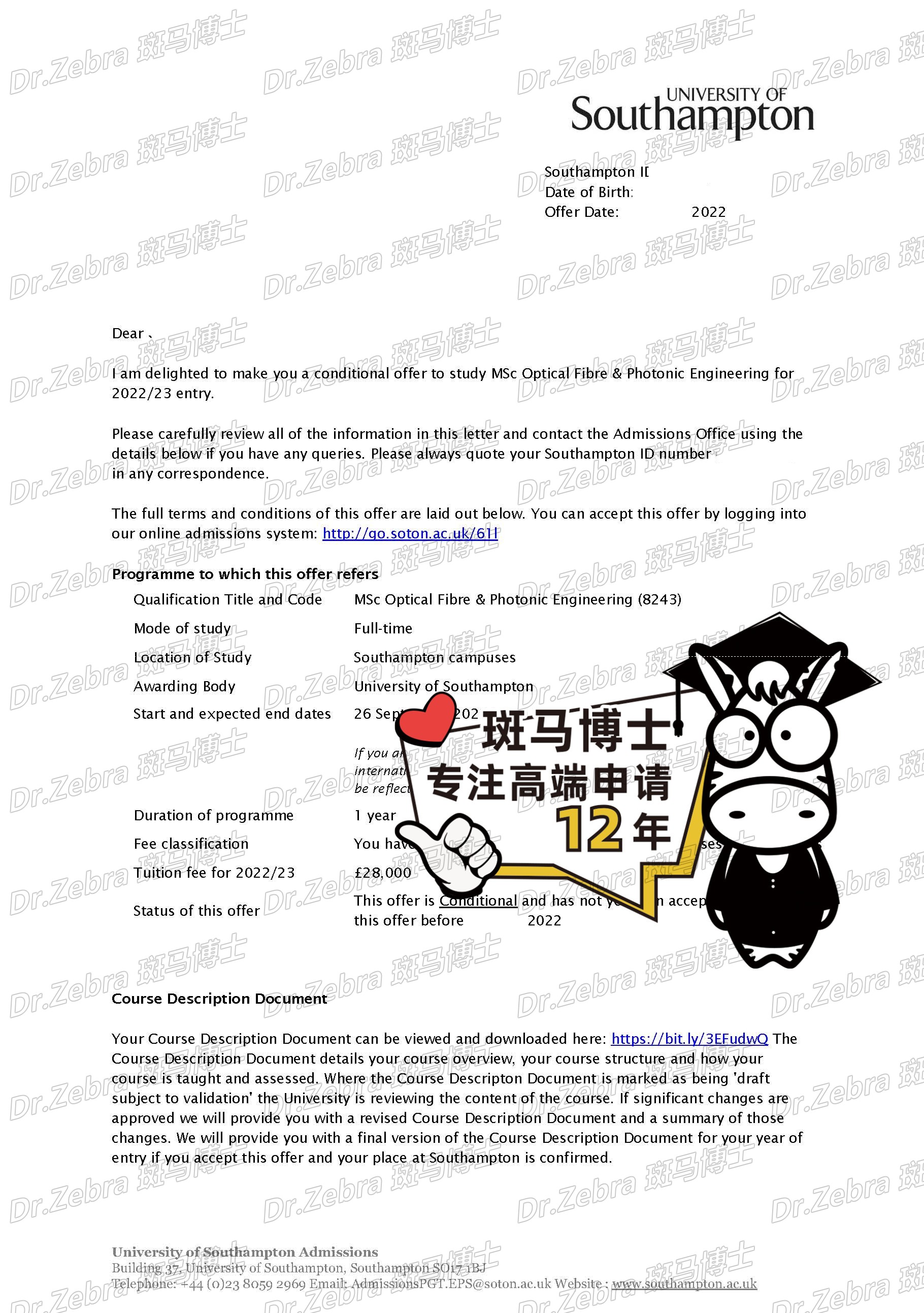 斑马博士、斑马博士留学中心、南安普顿大学、University of Southampton、 MSc Optical Fibre & Photonic Engineering 斑马博士、斑马博士留学中心、南安普顿大学、University of Southampton、 MSc Optical Fibre & Photonic Engineering