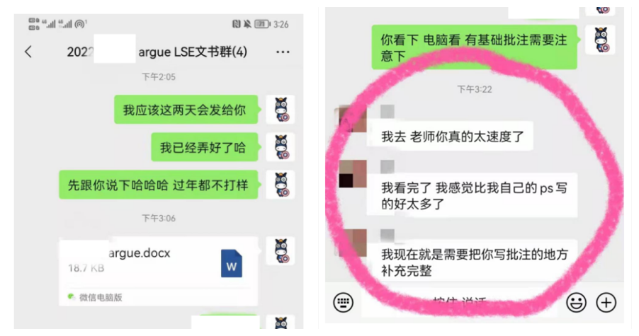 斑马博士、斑马博士留学中心、华威大学、The University of Warwick 、MSc Management of Information Systems and Digital Innovation