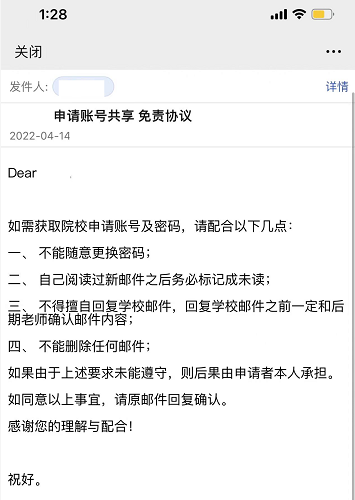 斑马博士、斑马博士留学中心 斑马博士、斑马博士留学中心