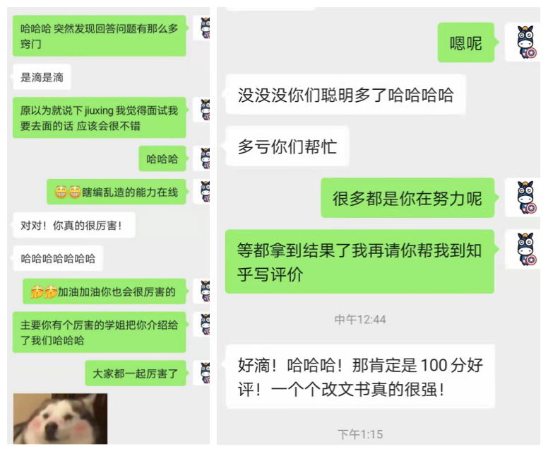 斑马博士、斑马博士留学中心、Washington University St. Louis、WUSTL、MS in Finance 、华盛顿大学圣路易斯分校、金融学硕士 斑马博士、斑马博士留学中心、Washington University St. Louis、WUSTL、MS in Finance 、华盛顿大学圣路易斯分校、金融学硕士