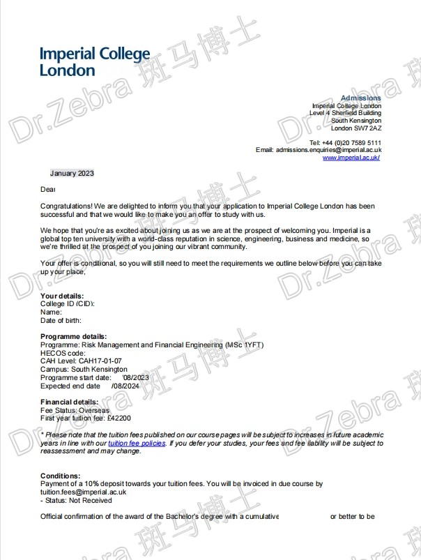 斑马博士留学中心、斑马博士、帝国理工学院、Imperial College London、IC、MSc Risk Management & Financial Engineering、风险管理与金融工程硕士 斑马博士留学中心、斑马博士、帝国理工学院、Imperial College London、IC、MSc Risk Management & Financial Engineering、风险管理与金融工程硕士