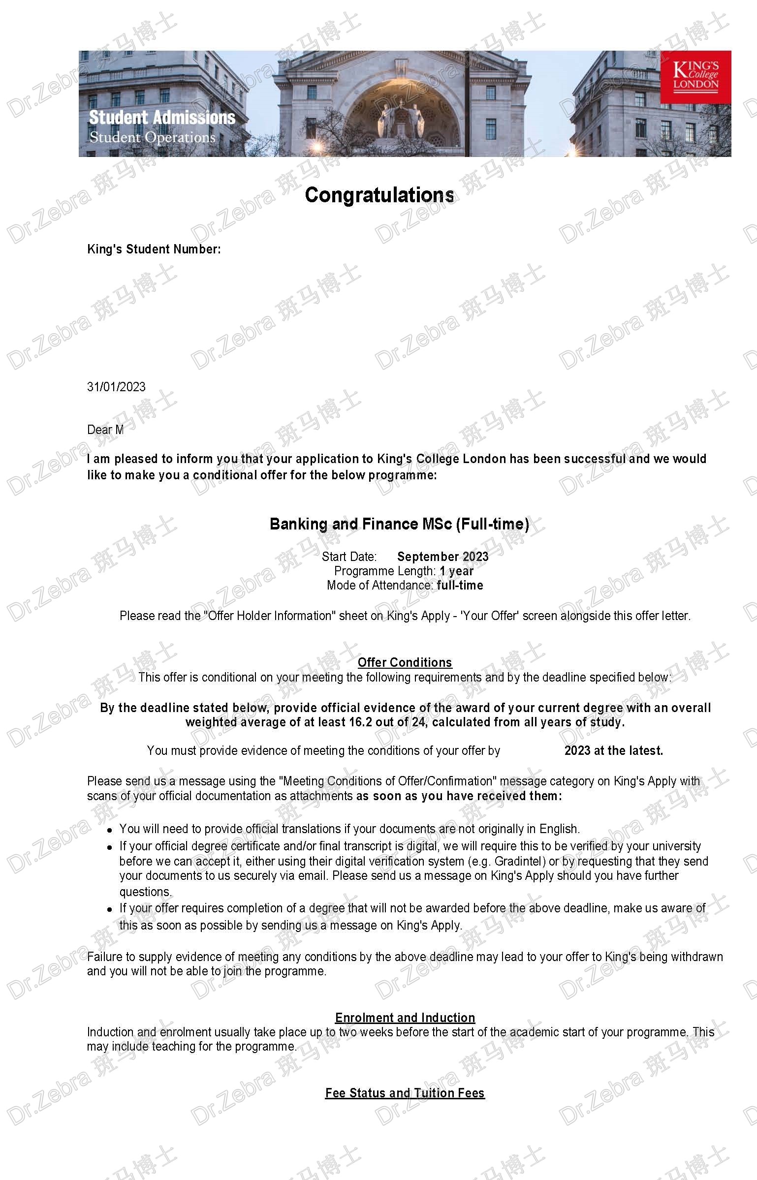 斑马博士、斑马博士留学中心、伦敦国王学院、King's College London、KCL、MSc Banking and Finance、银行与金融硕士 斑马博士、斑马博士留学中心、伦敦国王学院、King's College London、KCL、MSc Banking and Finance、银行与金融硕士