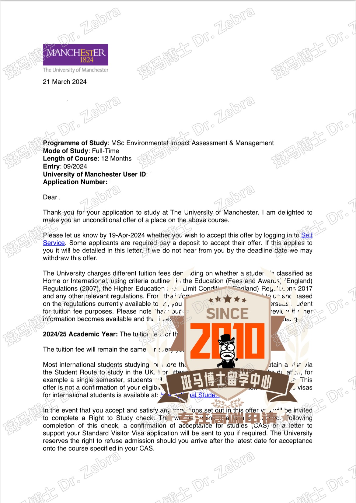 斑马博士，斑马博士留学中心，曼彻斯特大学（曼大）,The University of Manchester ,MSc Environmental Impact Assessment & Management（EIAM）,环境影响评估与管理理学硕士