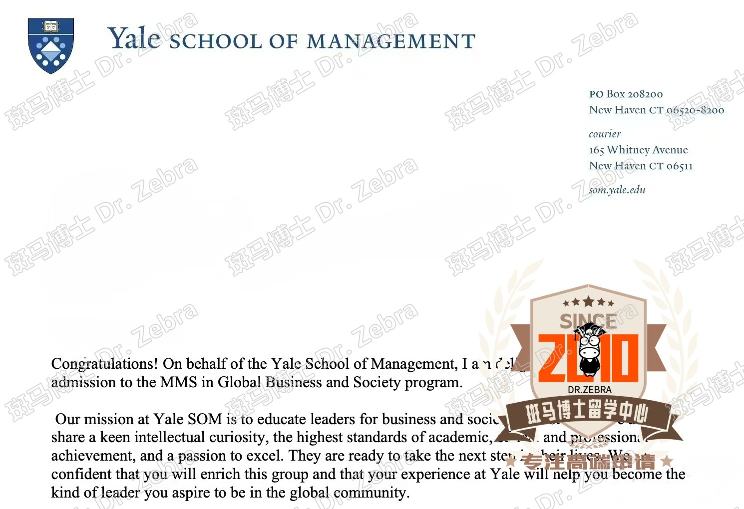 斑马博士，斑马博士留学中心，耶鲁大学，Yale University ，MMS in Global Business and Society（GBS），录取