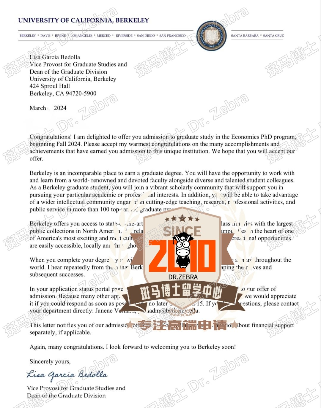 斑马博士，斑马博士留学中心，加利福尼亚大学伯克利分校，University of California，Berkeley（UCB），PhD in Economics，经济学博士