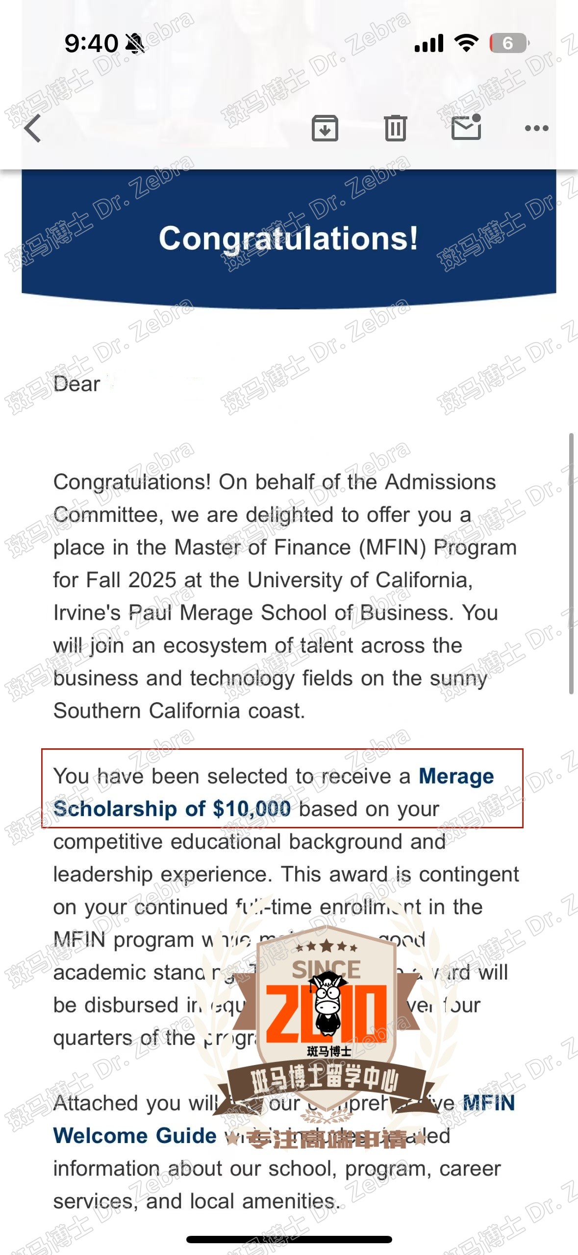 斑马博士，斑马博士留学中心，加州大学欧文分校，University of California, Irvine（UCI） Master of Finance（MFIN）金融硕士录取+10000美元奖学金
