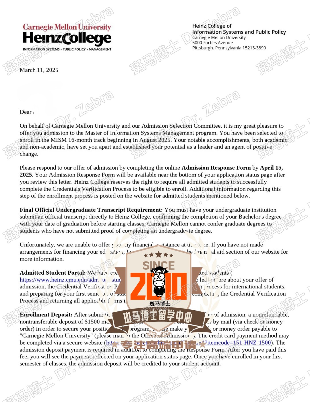斑马博士，斑马博士留学中心，卡耐基梅隆大学，Carnegie Mellon University（CMU），Master of Information Systems Management (MISM)，信息系统管理硕士