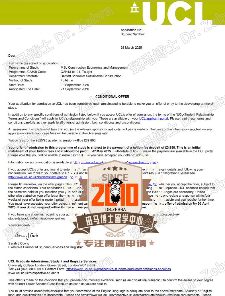 斑马博士，斑马博士留学中心，伦敦大学学院，University College London (UCL) ，MSc Construction Economics and Management（CEM），建筑经济与管理硕士