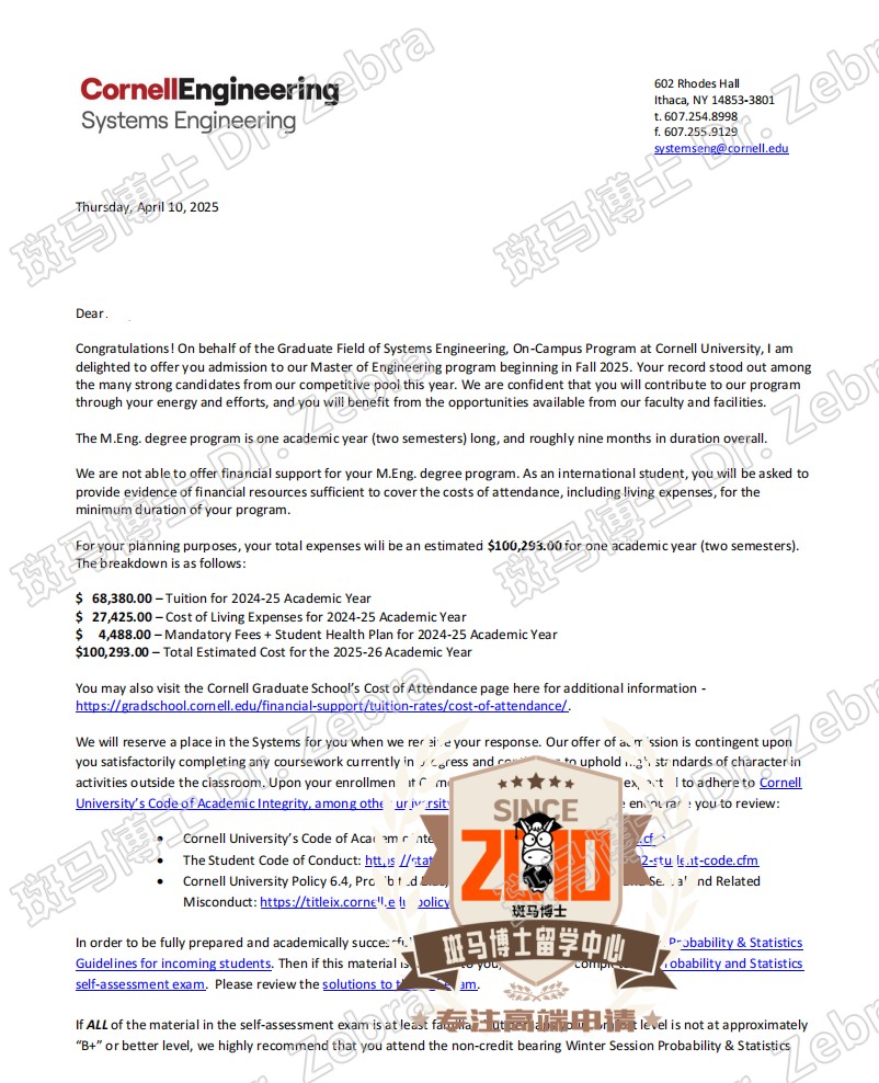斑马博士，斑马博士留学中心，康奈尔大学，Cornell University， Master of Engineering in Systems Engineering，系统工程硕士