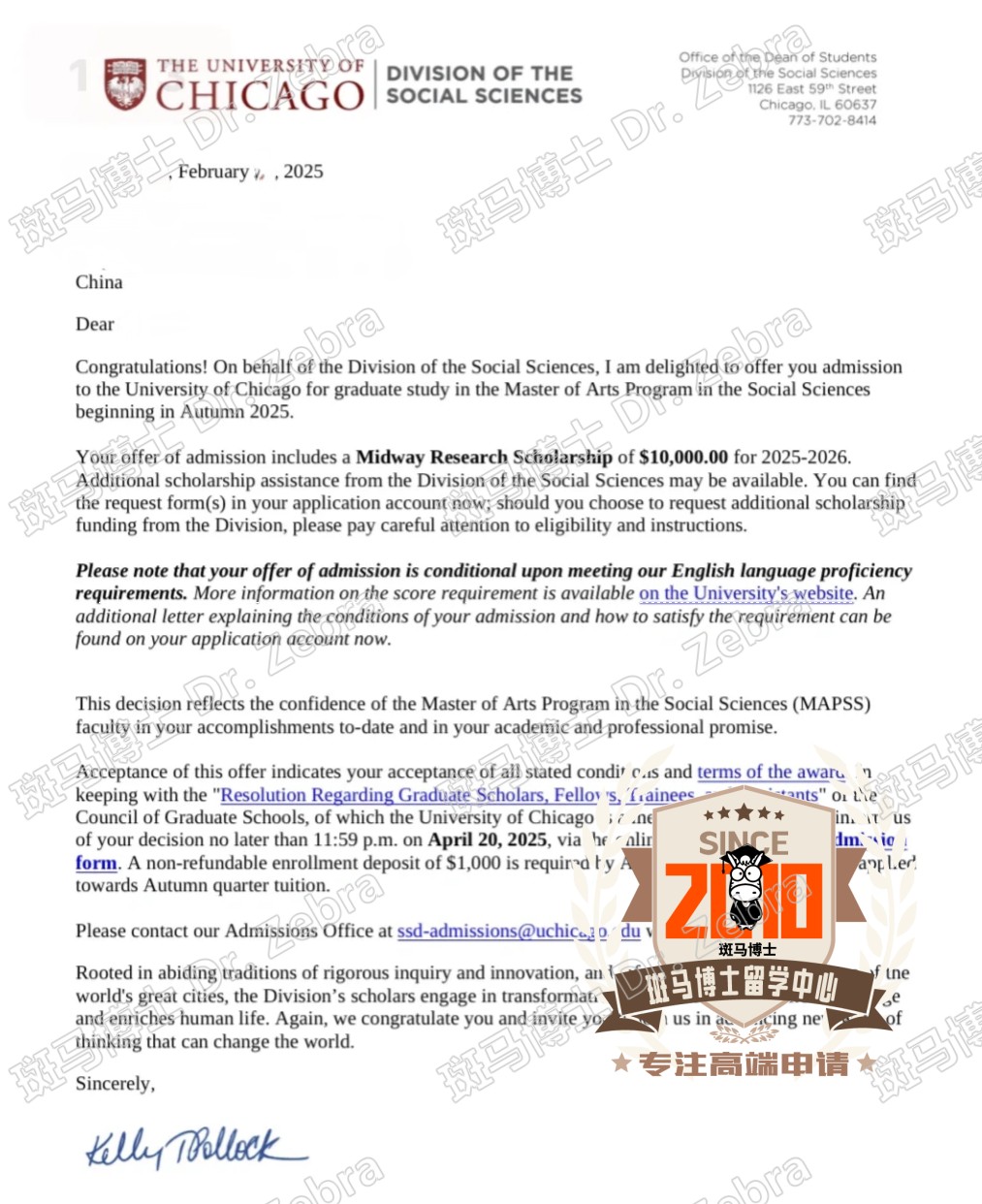 Chicago University MAPSS in Psychology硕士录取+10000美元奖学金 Chicago University MAPSS in Psychology硕士录取+10000美元奖学金