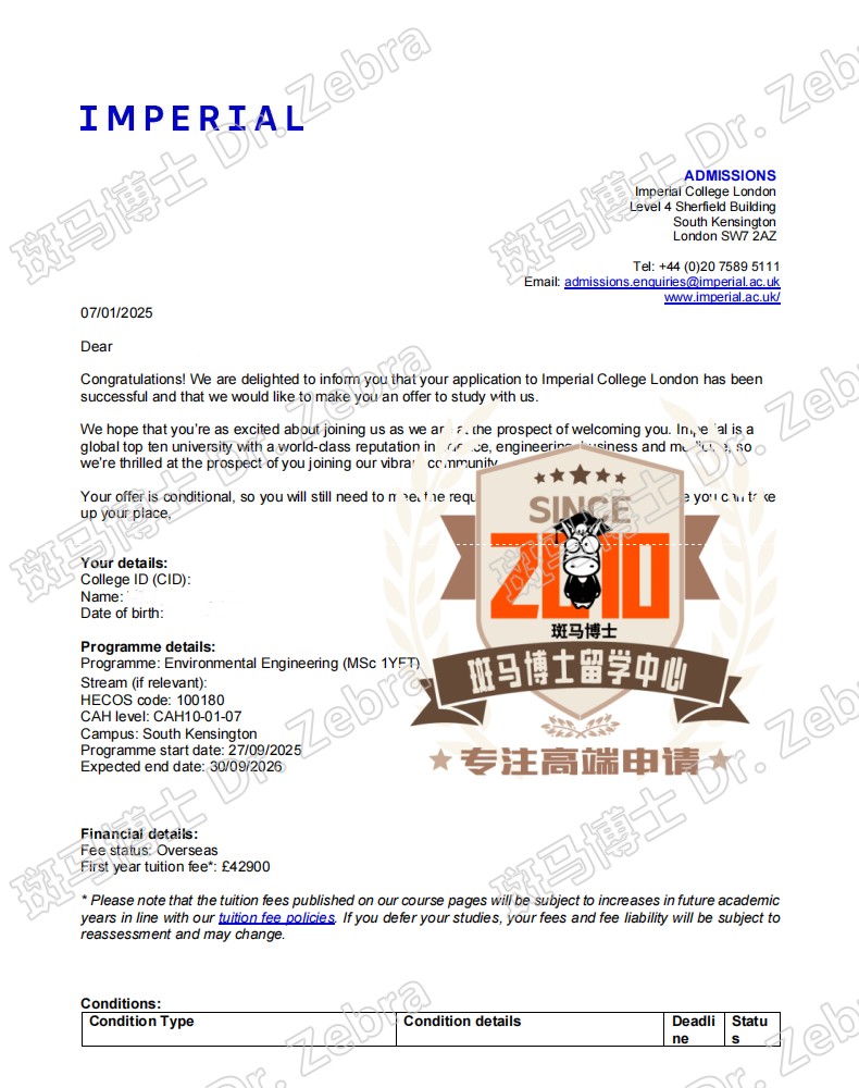 双非无雅逆袭IC,19天神速收offer!逆袭的IC专业是MSc Environmental Engineering 环境工程硕士! 双非无雅逆袭IC,19天神速收offer!逆袭的IC专业是MSc Environmental Engineering 环境工程硕士!