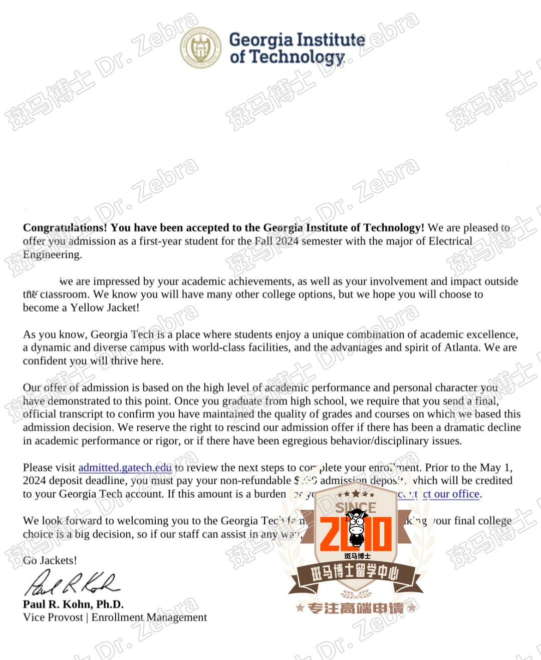 Georgia Institute of Technology本科Electrical Engineering录取! Georgia Institute of Technology本科Electrical Engineering录取!