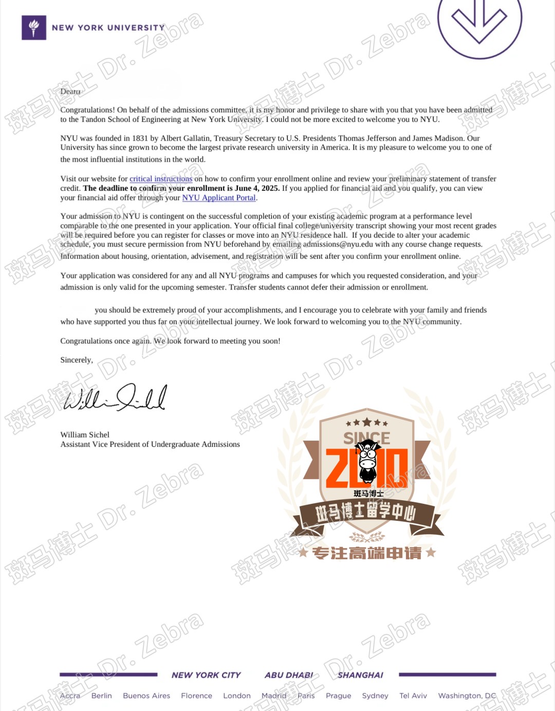 New York University Tandon工学院本科录取! New York University Tandon工学院本科录取!