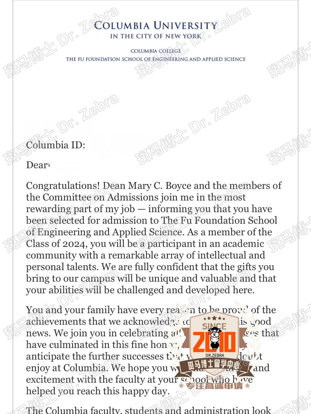 Columbia University工学院本科录取! Columbia University工学院本科录取!