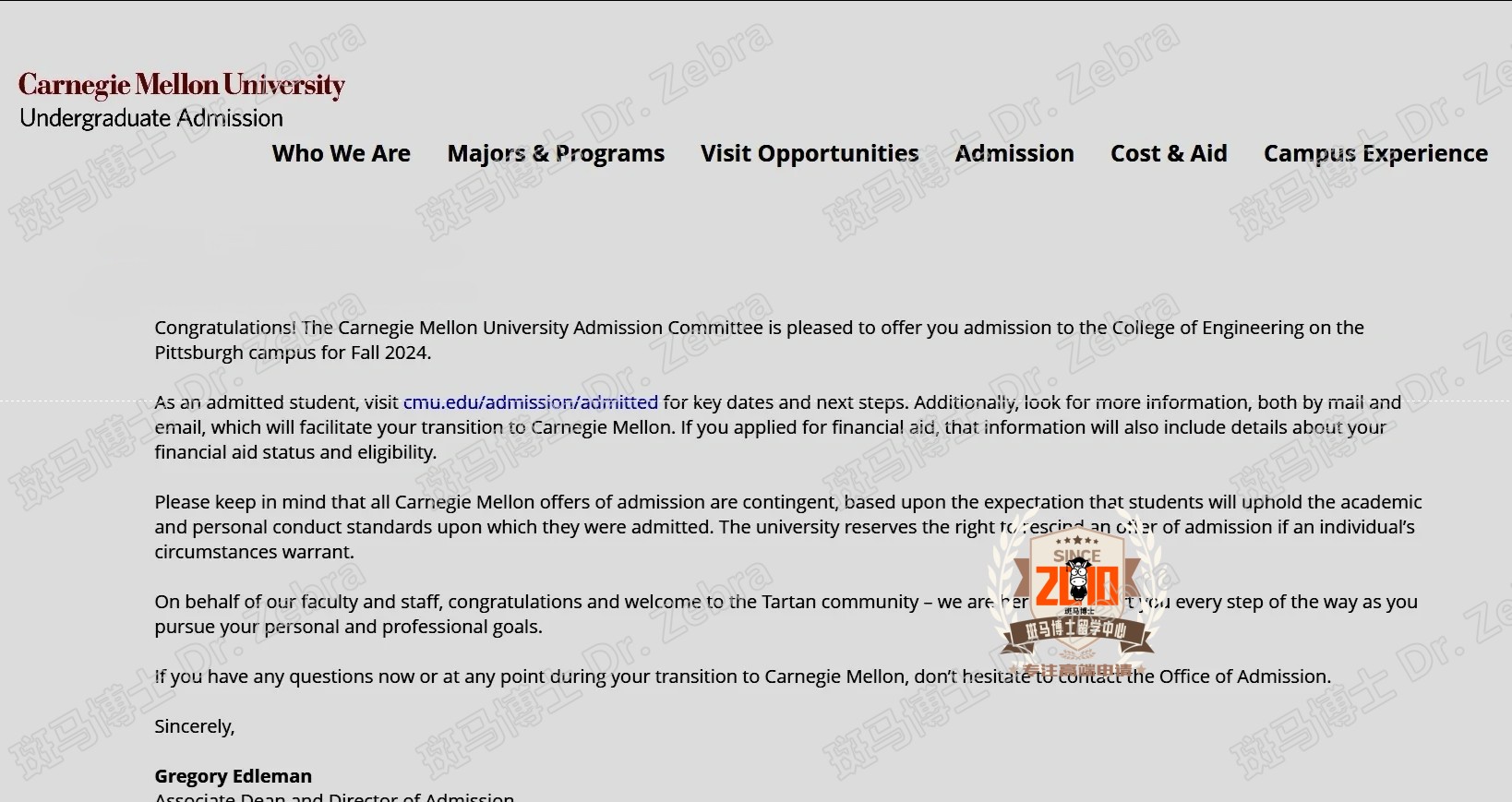 CMU工学院本科录取！