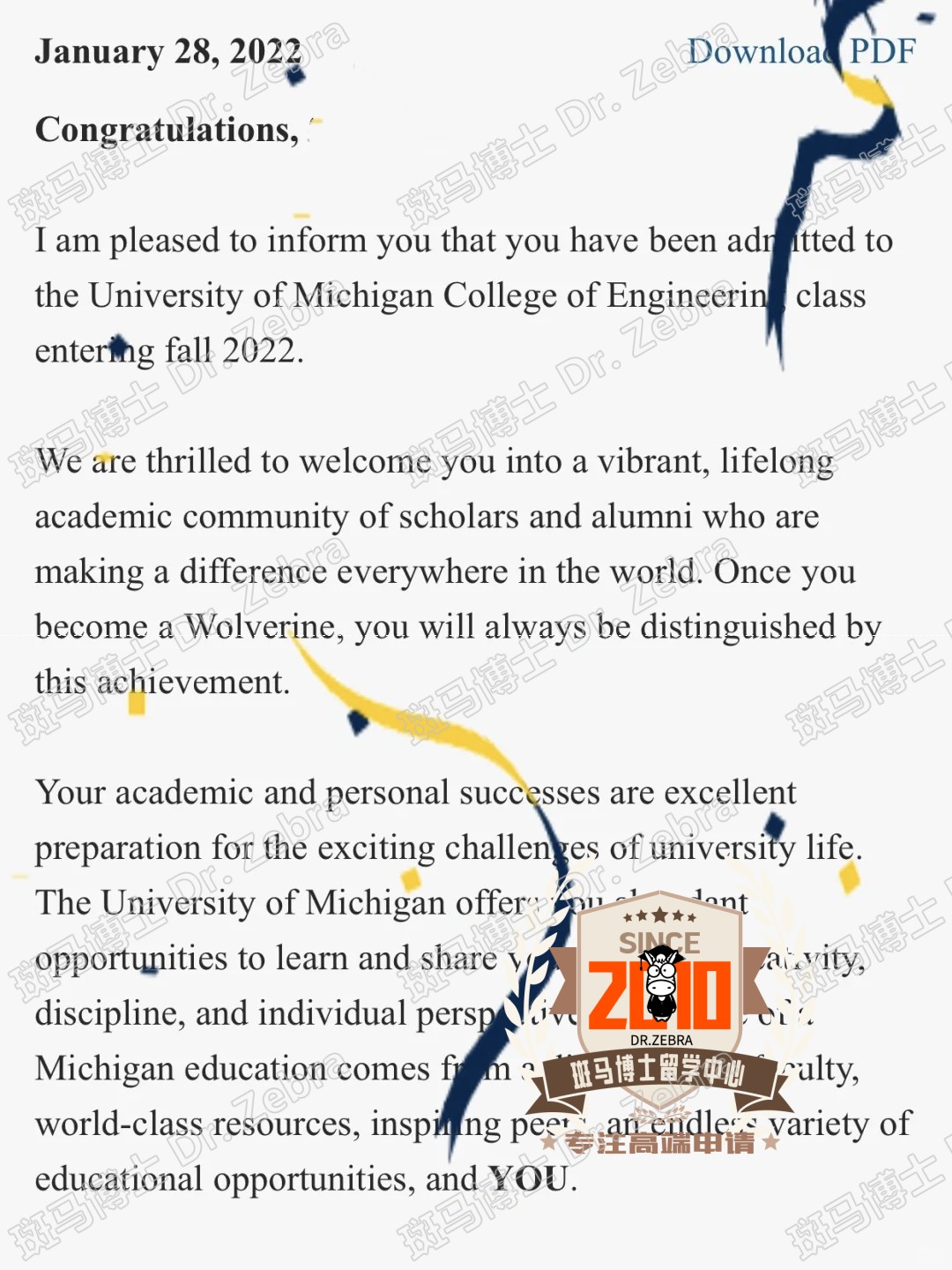 University of Michigan工学院本科录取! University of Michigan工学院本科录取!