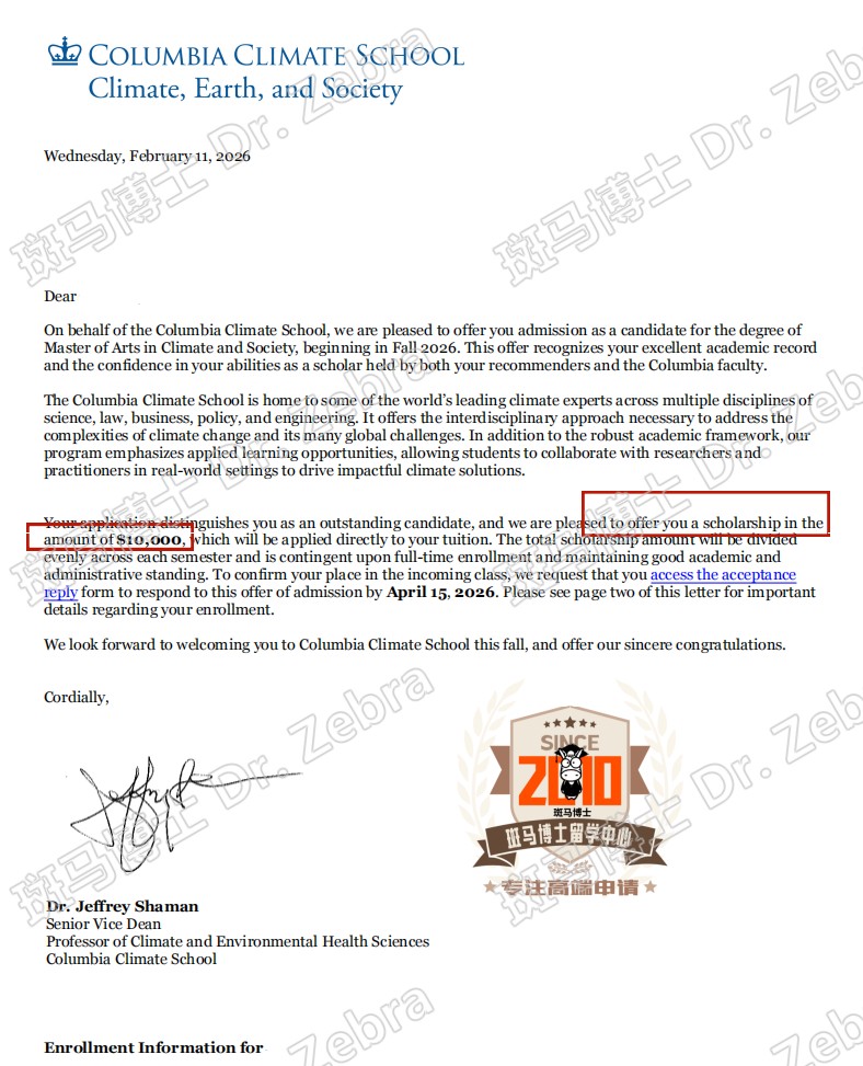 Columbia University Master of Arts in Climate and Society硕士录取+10000美元奖学金！