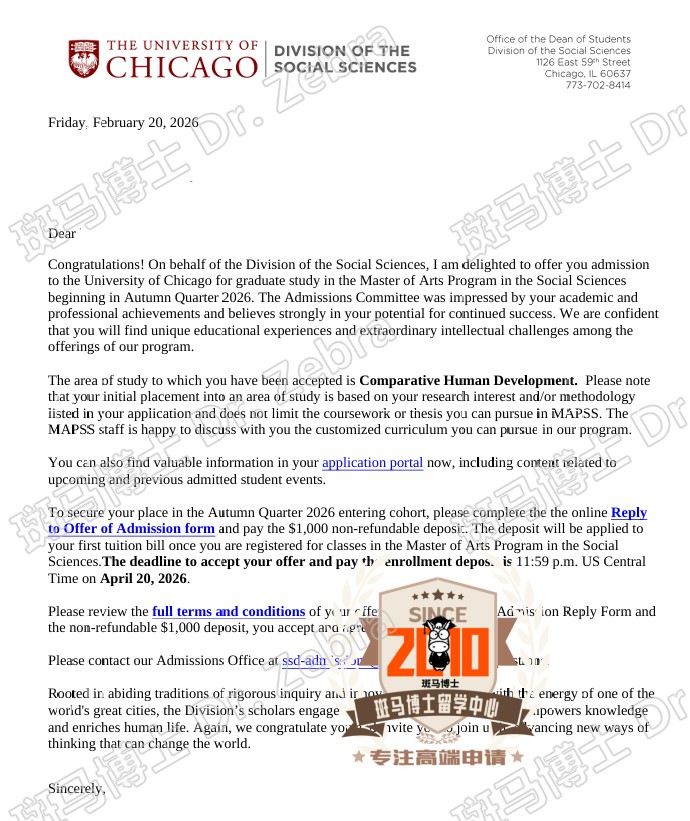 The University of Chicago MAPSS in Comparative Human Development硕士录取！