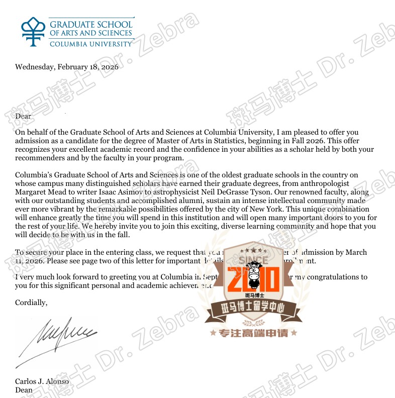 Columbia University Master of Arts in Statistics硕士录取！