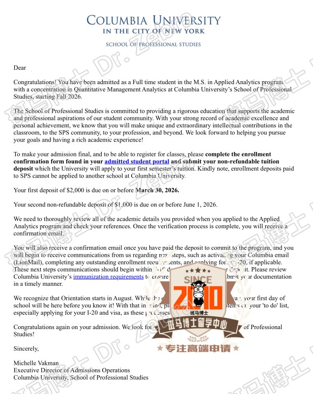 Columbia University MS in Applied Analytics硕士录取！