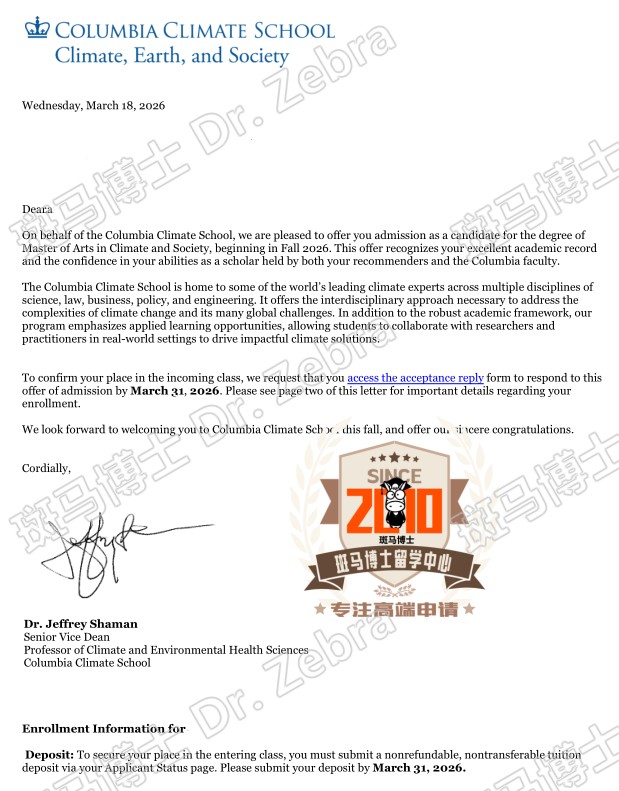 Columbia University Master of Arts in Climate and Society硕士录取！