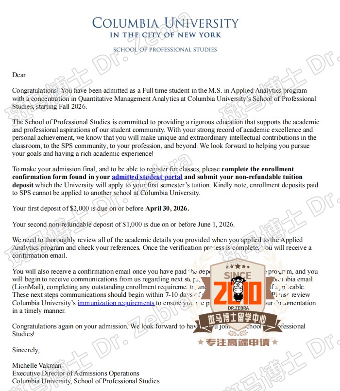 Columbia University MS Applied Analytics硕士录取！