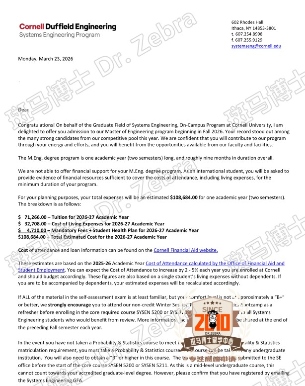 澳本，GPA 2.9, 逆袭获得康奈尔大学Cornell University&nbsp;Master of Engineering in Systems Engineering系统工程硕士录取！