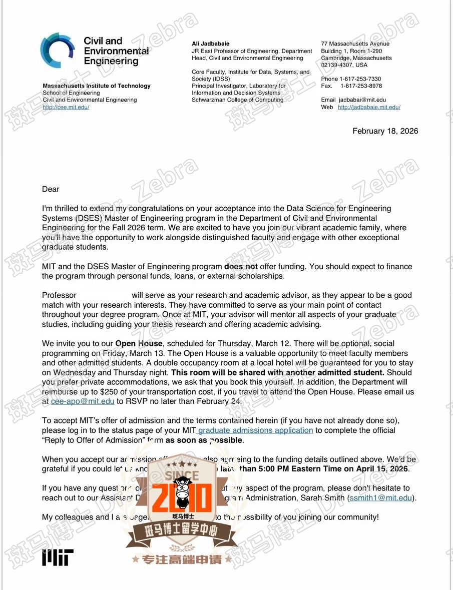MIT Data Science for Engineering Systems录取！
